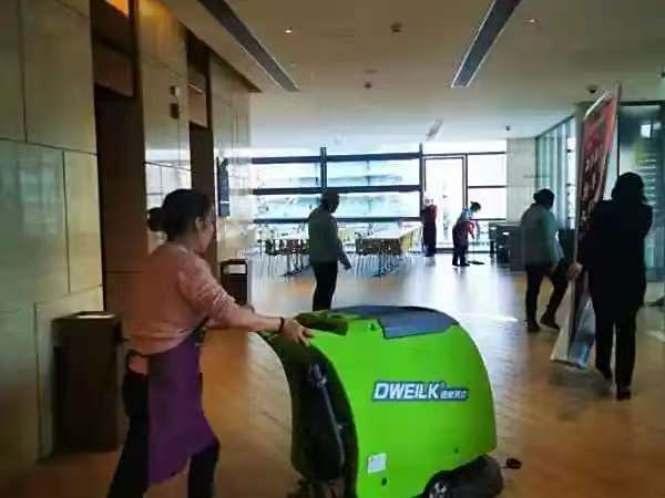 内江保洁